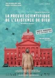 Научное доказательство существования Бога (2019)