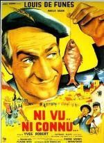 Не пойман - не вор (Ni vu, ni connu) (1958)