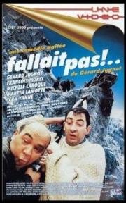 Не стоило! (Fallait pas!..) (1996)
