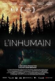 Нелюдь (L'Inhumain) (2021)