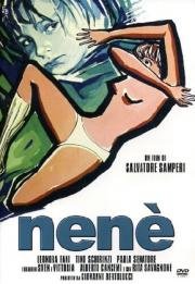 Нене (Nen) (1977)