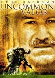 Необычайная отвага (Uncommon Valor) (1983)