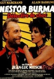 Нестор Бурма, детектив-шок (Nestor Burma, Shock Detective) (1982)