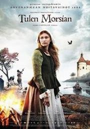 Невеста дьявола (Tulen morsian) (2016)
