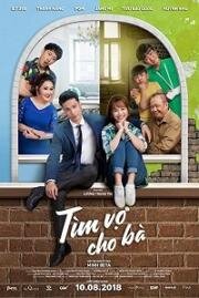 Невеста в аренду (Tìm Vo Cho Bà (Bride for Rent)) 2019