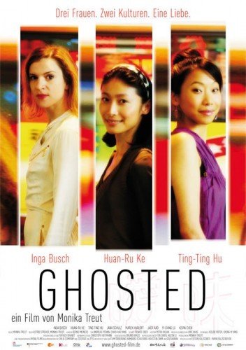 Неясность (Ghosted) 2009