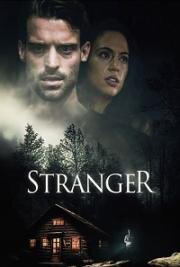Незнакомец (Stranger) (2022)