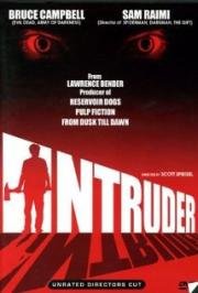 Незваный гость (Intruder) (1989)