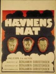 Ночь мщения (Слепое правосудие) (Hævnens Nat (Blind Justice)) (1916)