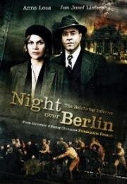 Ночь над Берлином (Nacht über Berlin) 2013