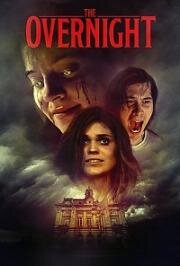 Ночёвка (The Overnight) (2022)