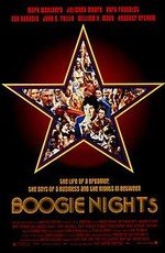 Ночи в стиле буги (Boogie Nights) (1997)