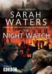 Ночной дозор (The Night Watch)