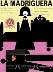 Нора (La Madriguera) 1969