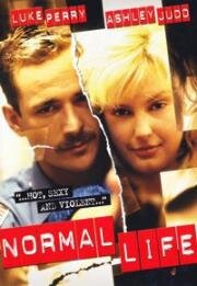 Нормальная жизнь (Normal Life) (1996)