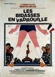 Новобранцы на прогулке (Les bidasses en vadrouille) (1979)