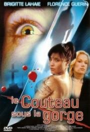 Нож у горла (Le couteau sous la gorge) (1986)