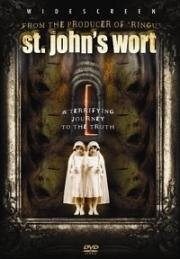 Обитель страха (Otogiriso) (2001)