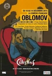 Обломов (Oblomov) 2017