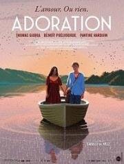 Обожание (Adoration) (2019)