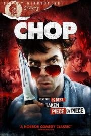 Обрубок (Chop) 2011
