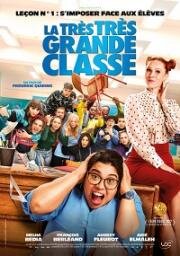 Очень большой класс (La très très grande classe) 2022