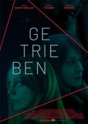 Одержимость (Getrieben) 2018