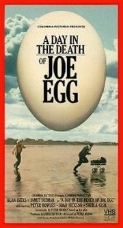 Один день из смерти Джо по прозвищу Сидень (A Day in the Death of Joe Egg) (1972)