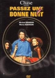 Один изумруд, чтобы умереть (Passez une bonne nuit) 1990