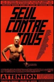 Один против всех (Seul contre tous) 1998