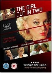 Одна девушка на двоих (La fille coup) 2007