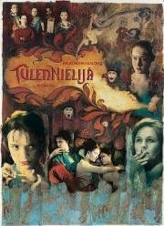 Огнеглотательница (Tulennielij) 1998