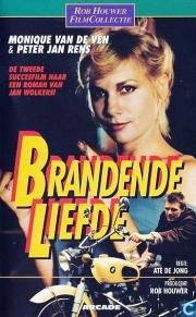 Огненная любовь (Brandende liefde) (1983)