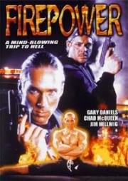 Огневая мощь (Firepower) (1993)