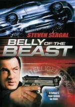 Охота на зверя (Belly Of The Beast)