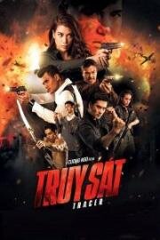 Охота (Truy Sat (Tracer)) 2016