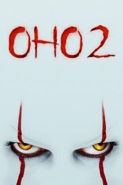 Оно 2 (It: Chapter Two) (2019)