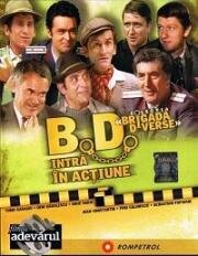 Оперативная группа действует (Brigada Diverse intra în actiune) 1970