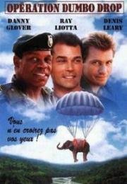 Операция "Слон" (Operation Dumbo Drop) (1995)