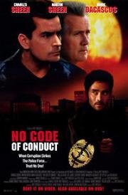 Операция (No Code of Conduct) (1998)
