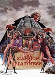 Особняк безумия (The Mansion of Madness (Dr. Tarr's Torture Dungeon)) (1973)