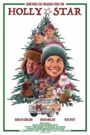 Остроконечная звезда (Holly Star) (2018)