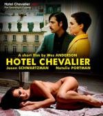 Отель «Шевалье» (Hotel Chevalier)