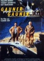 Откройте, полиция! - 2 (Ripoux contre ripoux) (1990)