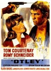 Отли (Otley) 1968