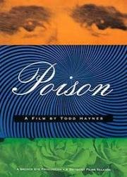 Отрава (Яд ) (Poison) (1991)