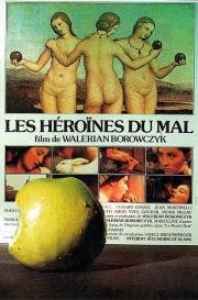 Отрицательные героини (Les Heroines du mal) (1979)