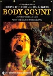 Отсчет тел (Camping del terrore (Body Count)) 1987