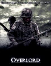 Оверлорд (Overlord) (2018)