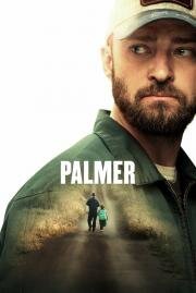 Палмер (Palmer) 2021